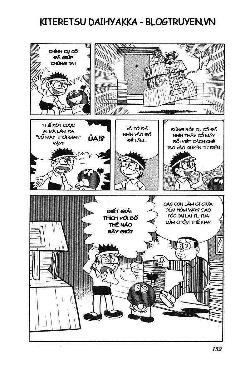 Truyện Tranh Cuốn Từ Điển Kỳ Bí - Kiteretsu Daihyakka trang 4