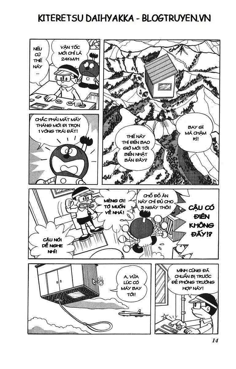 Truyện Tranh Cuốn Từ Điển Kỳ Bí - Kiteretsu Daihyakka trang 4