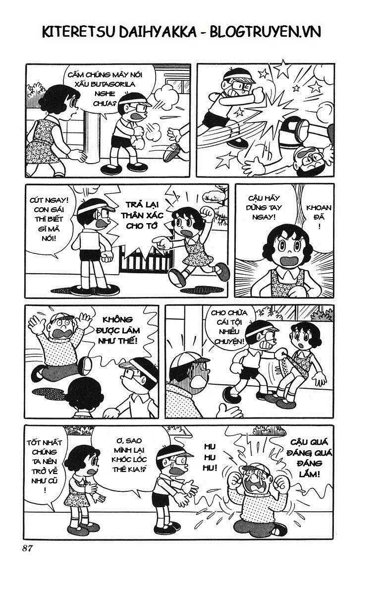 Truyện Tranh Cuốn Từ Điển Kỳ Bí - Kiteretsu Daihyakka trang 4