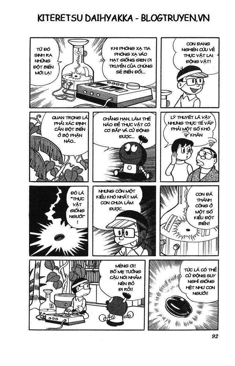 Truyện Tranh Cuốn Từ Điển Kỳ Bí - Kiteretsu Daihyakka trang 4