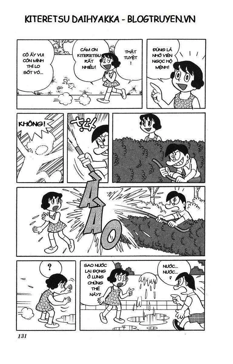 Truyện Tranh Cuốn Từ Điển Kỳ Bí - Kiteretsu Daihyakka trang 4