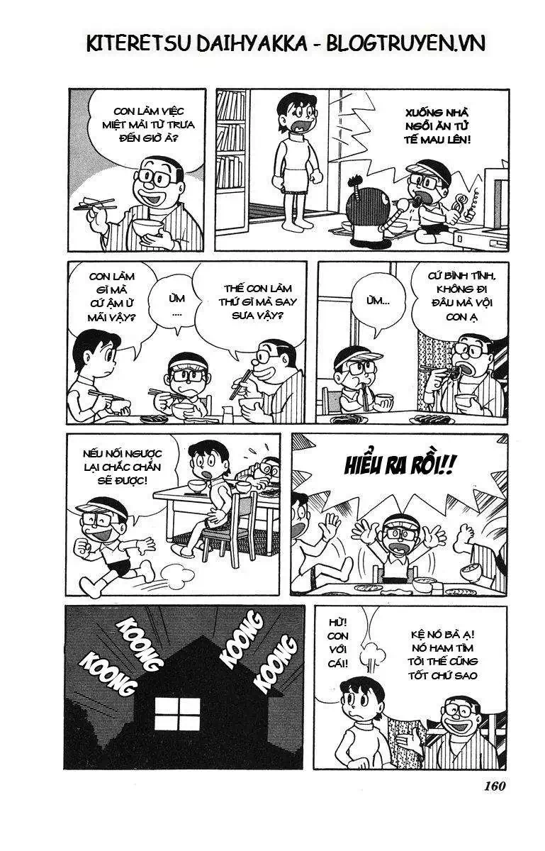 Truyện Tranh Cuốn Từ Điển Kỳ Bí - Kiteretsu Daihyakka trang 4