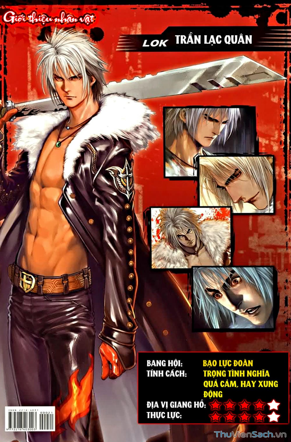 Truyện Tranh Cửu Long Thành Trại 1: Thành Phố Hắc Ám trang 5