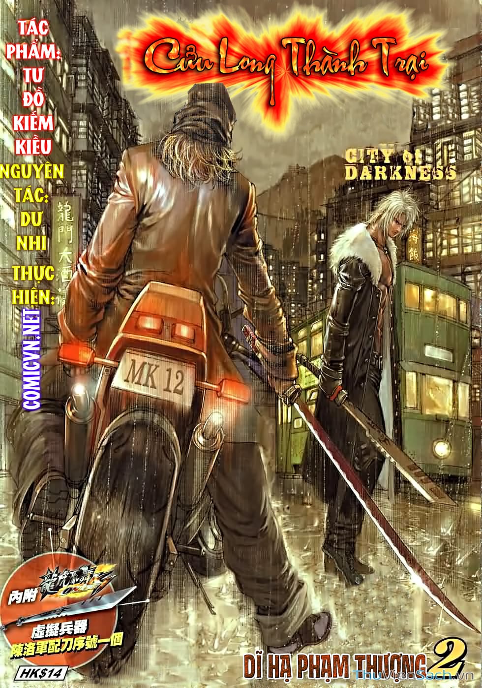 Truyện Tranh Cửu Long Thành Trại 1: Thành Phố Hắc Ám trang 5