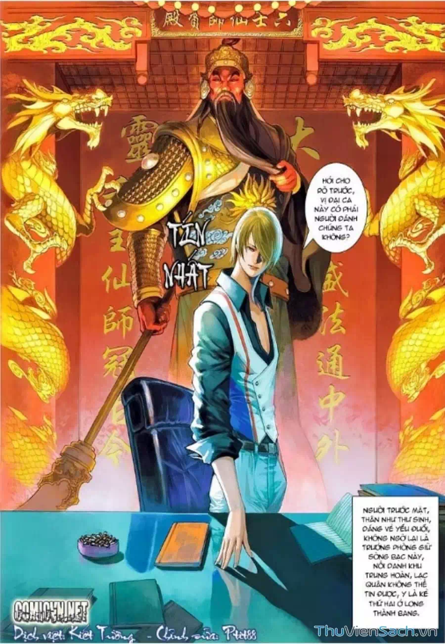 Truyện Tranh Cửu Long Thành Trại 1: Thành Phố Hắc Ám trang 5