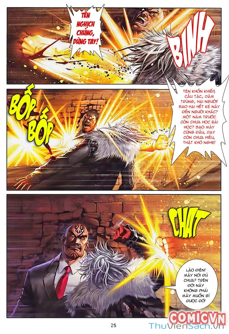 Truyện Tranh Cửu Long Thành Trại 1: Thành Phố Hắc Ám trang 5