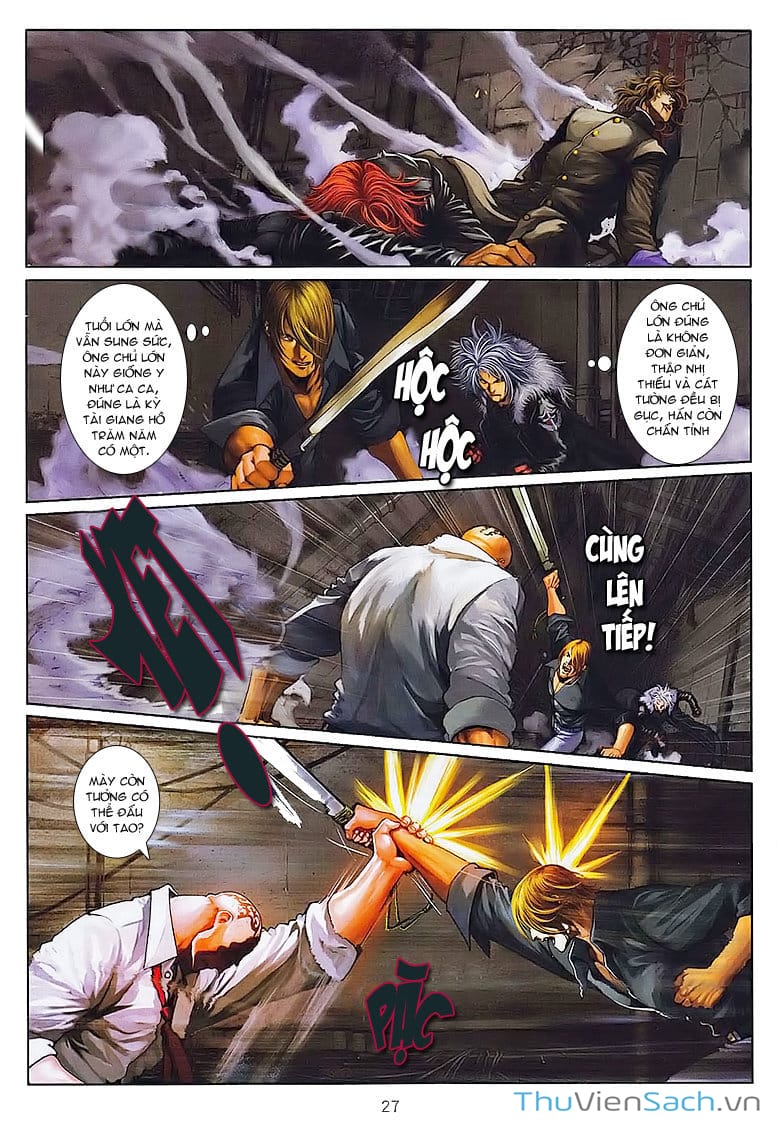 Truyện Tranh Cửu Long Thành Trại 1: Thành Phố Hắc Ám trang 5