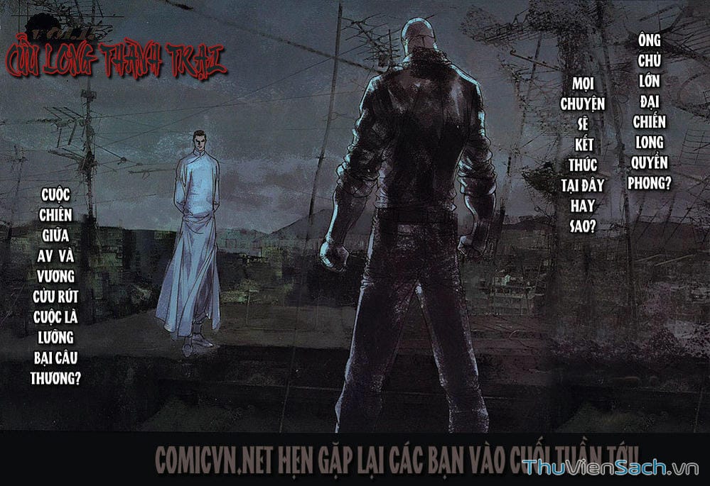 Truyện Tranh Cửu Long Thành Trại 1: Thành Phố Hắc Ám trang 5