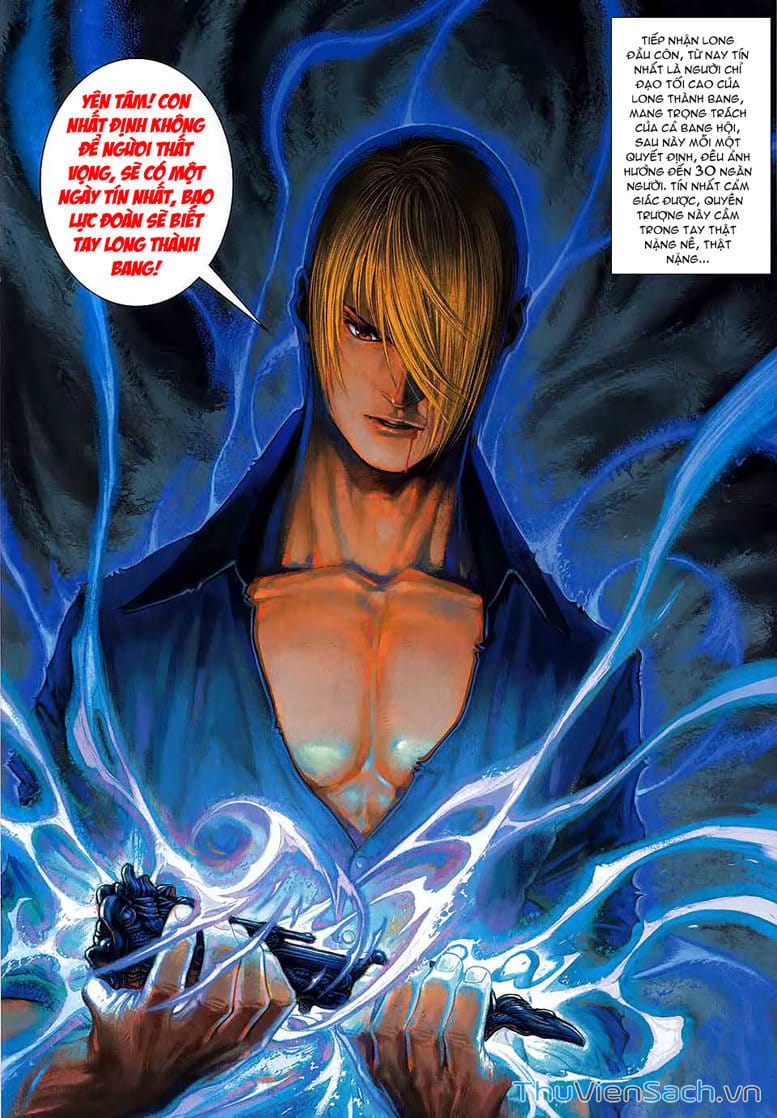 Truyện Tranh Cửu Long Thành Trại 1: Thành Phố Hắc Ám trang 5