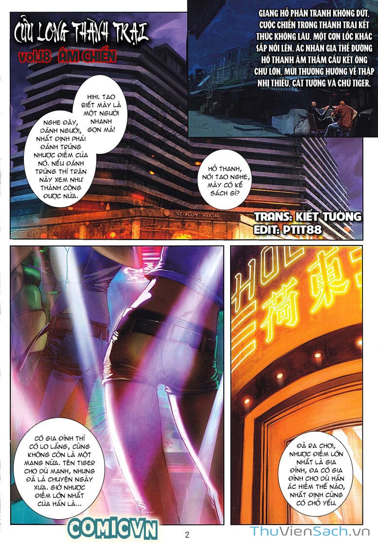 Truyện Tranh Cửu Long Thành Trại 1: Thành Phố Hắc Ám trang 5