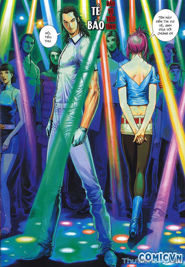 Truyện Tranh Cửu Long Thành Trại 1: Thành Phố Hắc Ám trang 5