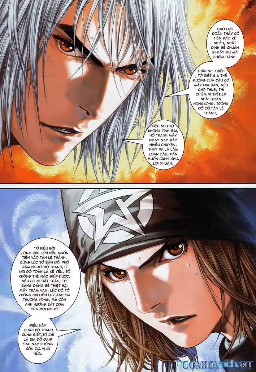 Truyện Tranh Cửu Long Thành Trại 1: Thành Phố Hắc Ám trang 5