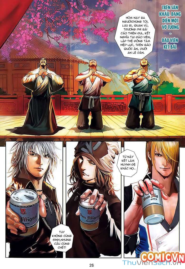 Truyện Tranh Cửu Long Thành Trại 1: Thành Phố Hắc Ám trang 5