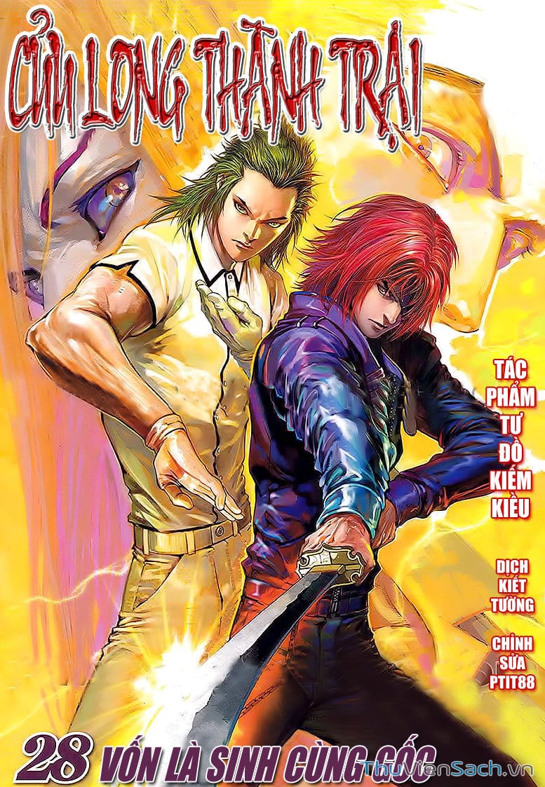 Truyện Tranh Cửu Long Thành Trại 1: Thành Phố Hắc Ám trang 5