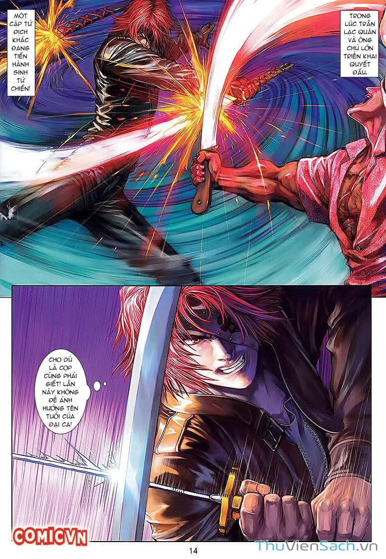 Truyện Tranh Cửu Long Thành Trại 1: Thành Phố Hắc Ám trang 5