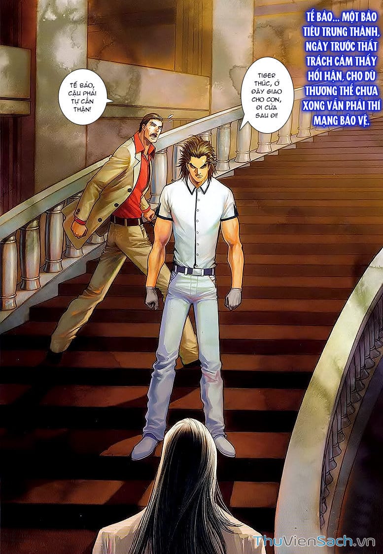 Truyện Tranh Cửu Long Thành Trại 1: Thành Phố Hắc Ám trang 5