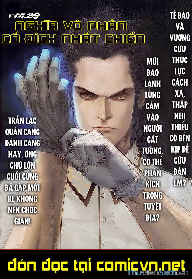 Truyện Tranh Cửu Long Thành Trại 1: Thành Phố Hắc Ám trang 5