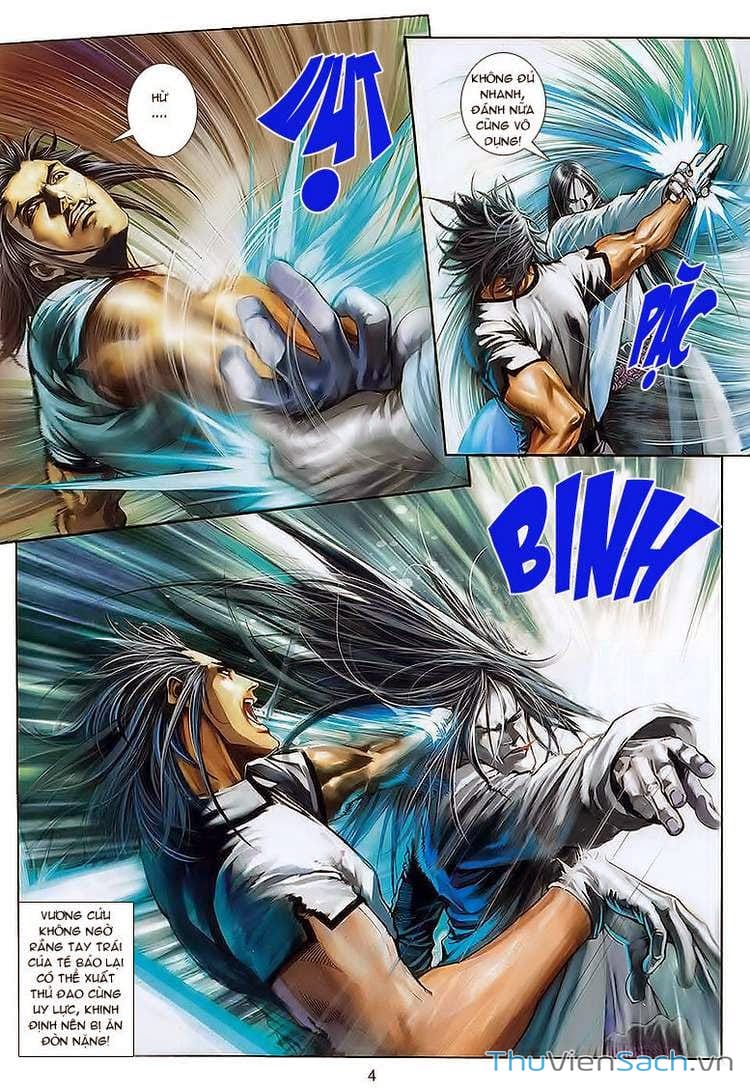 Truyện Tranh Cửu Long Thành Trại 1: Thành Phố Hắc Ám trang 5