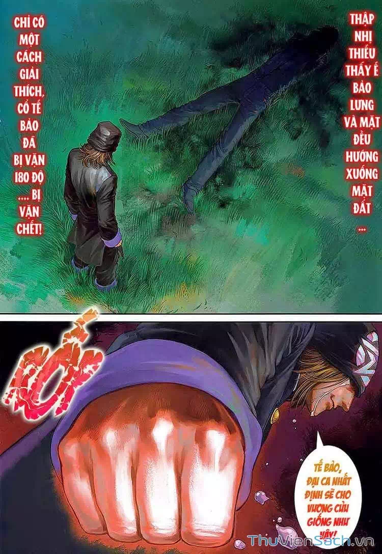 Truyện Tranh Cửu Long Thành Trại 1: Thành Phố Hắc Ám trang 5