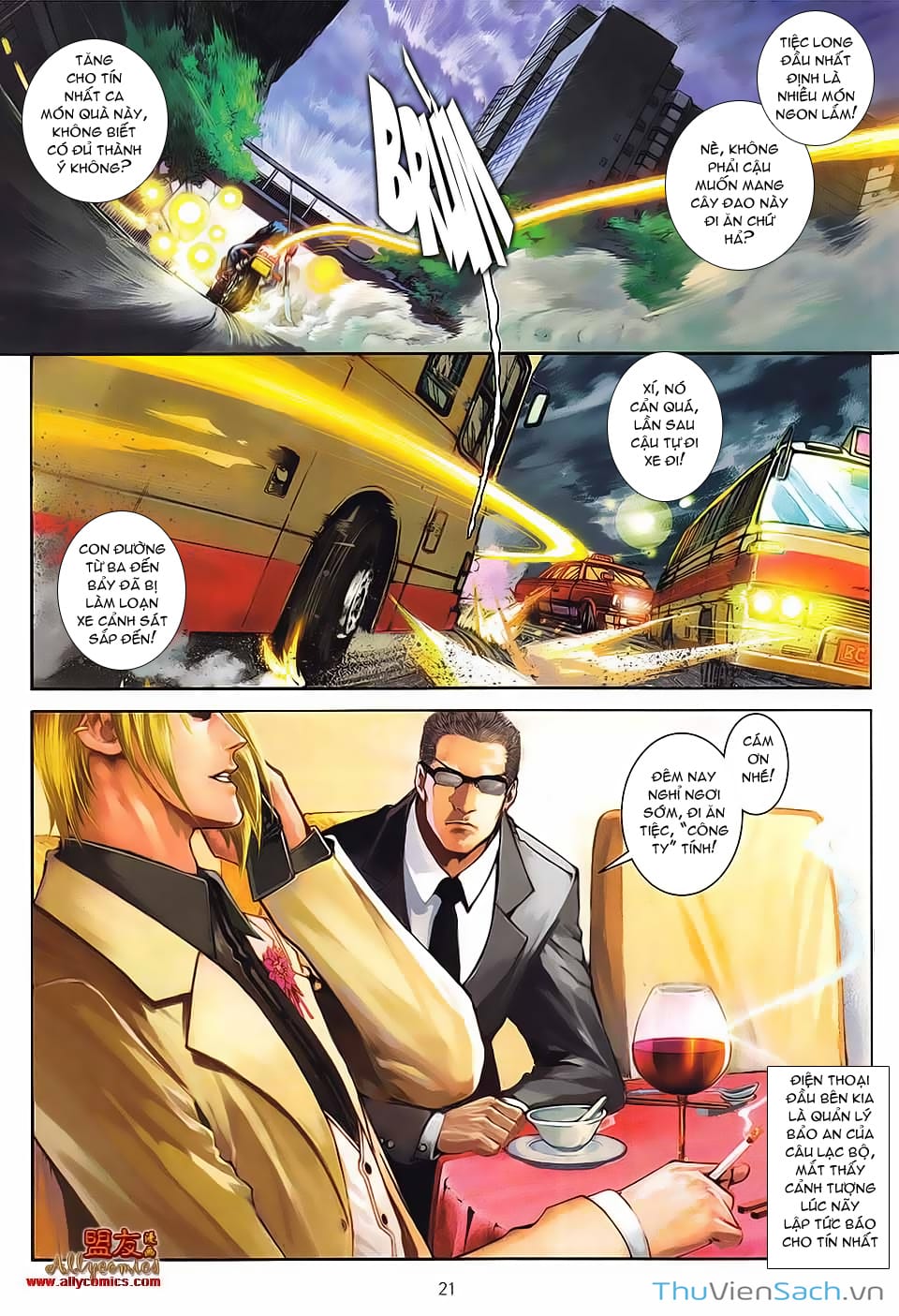 Truyện Tranh Cửu Long Thành Trại 2: Vây Thành trang 5