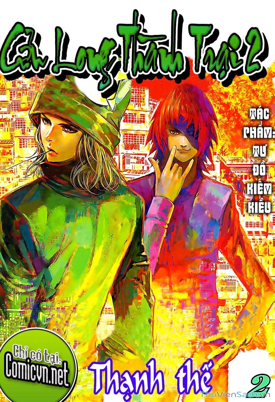 Truyện Tranh Cửu Long Thành Trại 2: Vây Thành trang 5