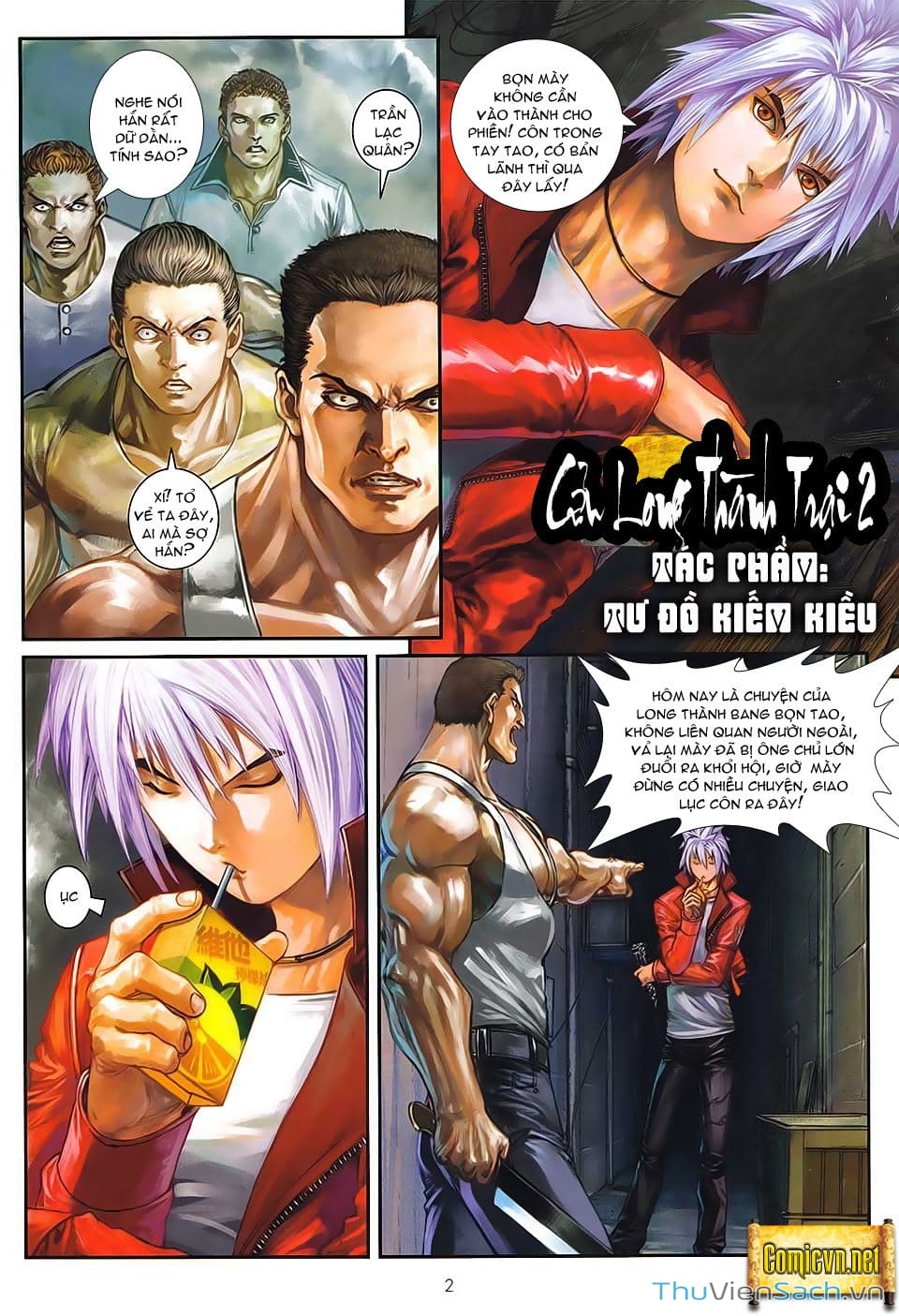 Truyện Tranh Cửu Long Thành Trại 2: Vây Thành trang 5