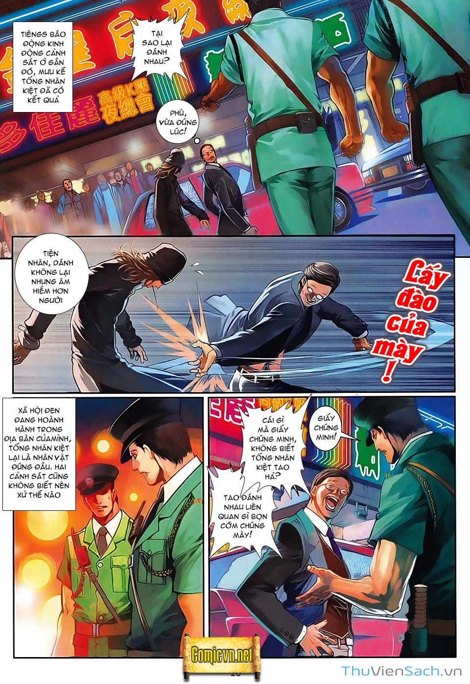 Truyện Tranh Cửu Long Thành Trại 2: Vây Thành trang 5