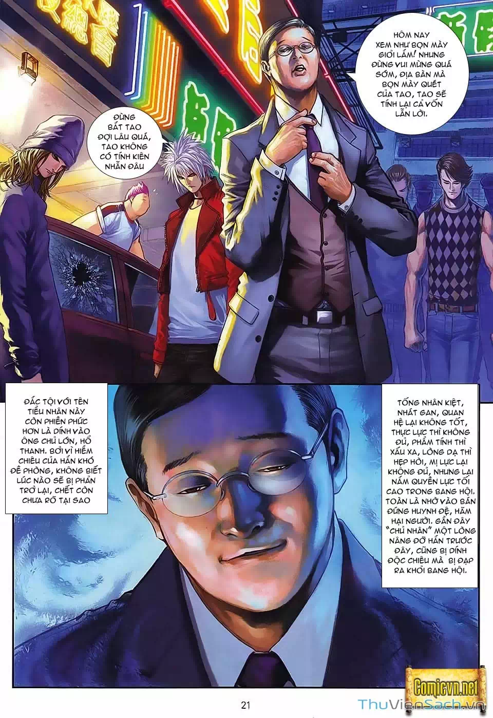 Truyện Tranh Cửu Long Thành Trại 2: Vây Thành trang 5