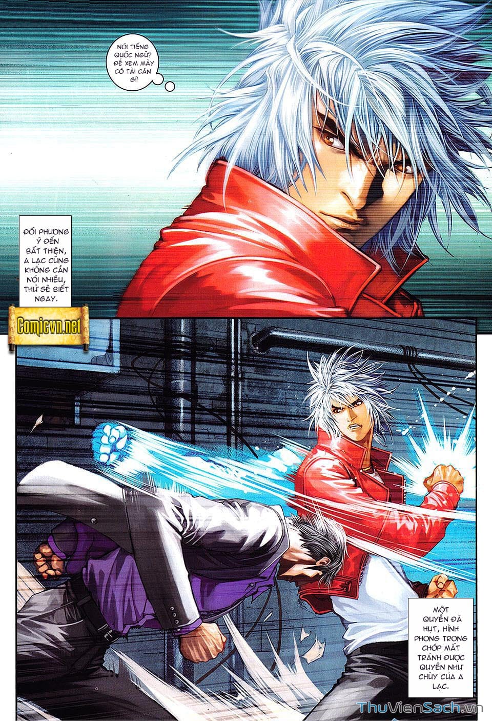 Truyện Tranh Cửu Long Thành Trại 2: Vây Thành trang 5