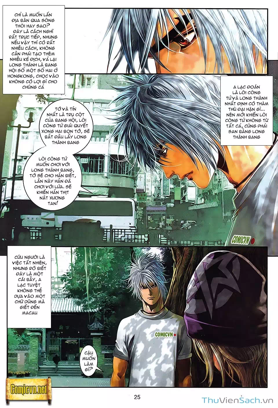 Truyện Tranh Cửu Long Thành Trại 2: Vây Thành trang 5