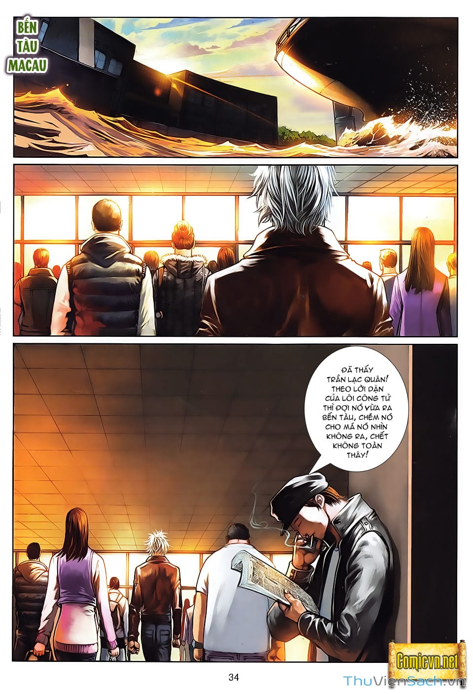 Truyện Tranh Cửu Long Thành Trại 2: Vây Thành trang 5