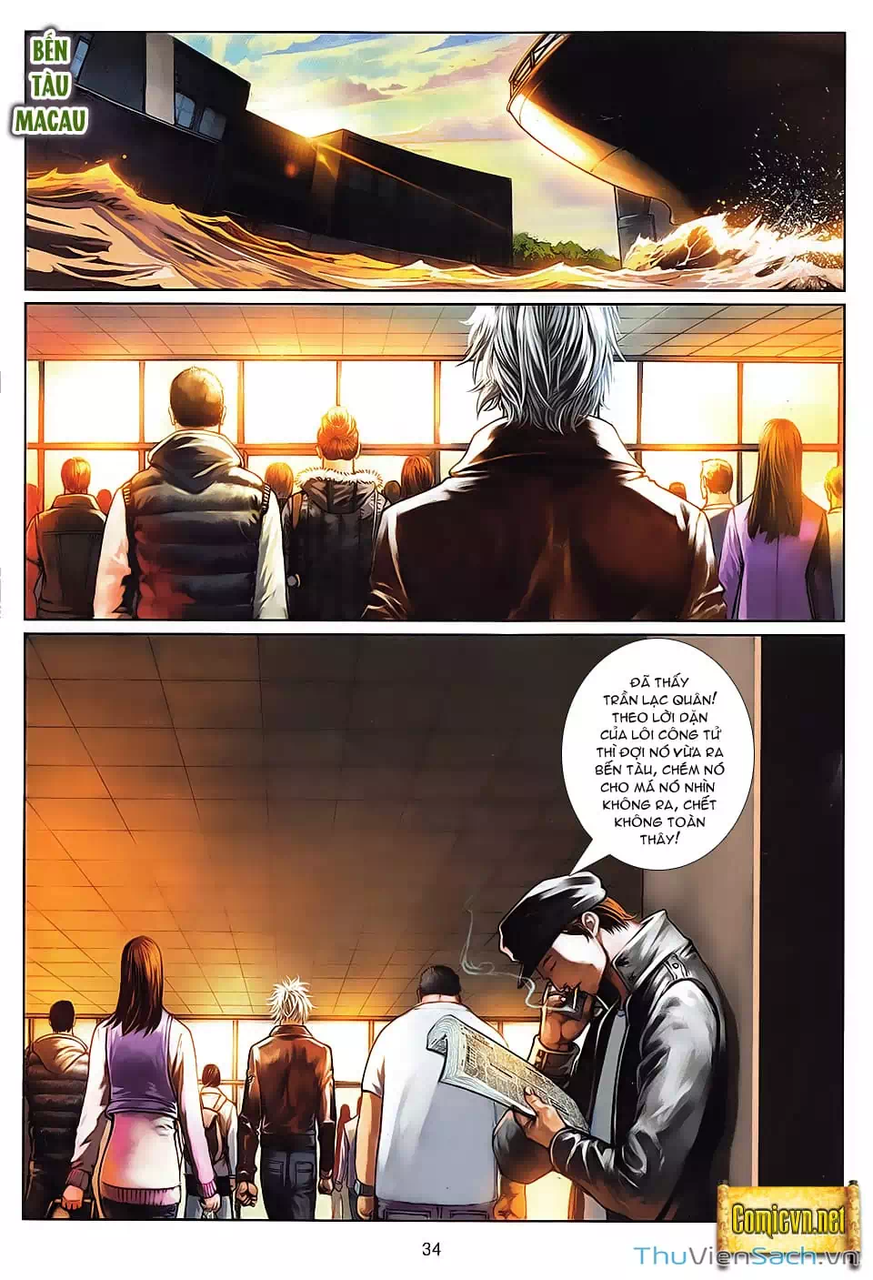 Truyện Tranh Cửu Long Thành Trại 2: Vây Thành trang 5