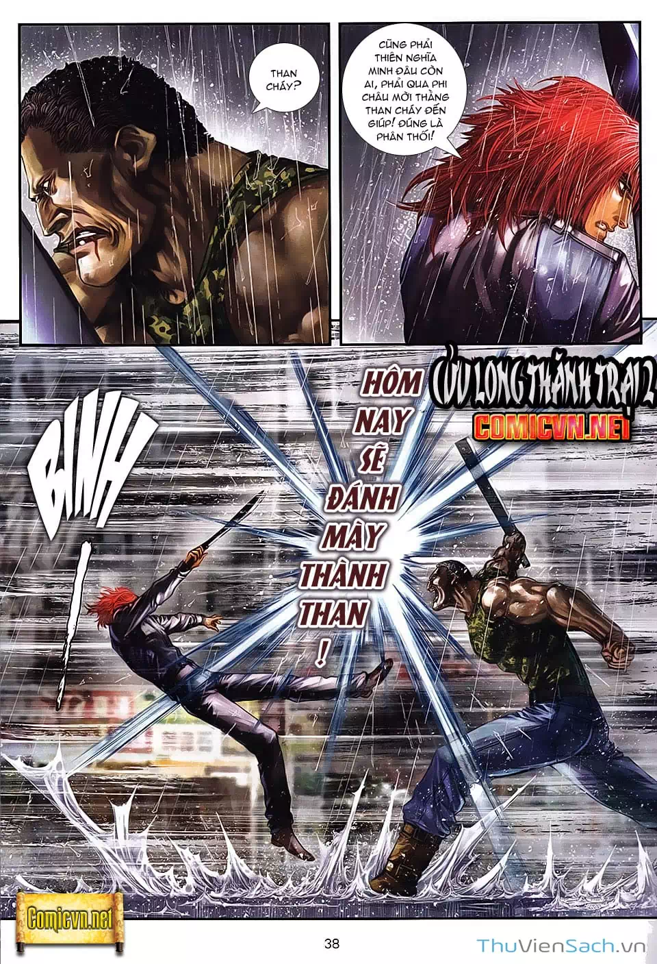 Truyện Tranh Cửu Long Thành Trại 2: Vây Thành trang 5