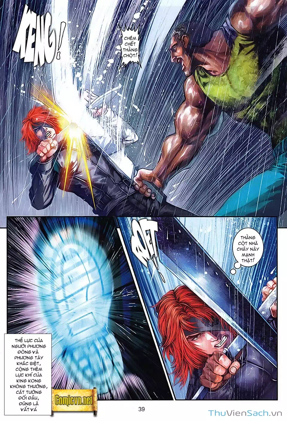 Truyện Tranh Cửu Long Thành Trại 2: Vây Thành trang 5