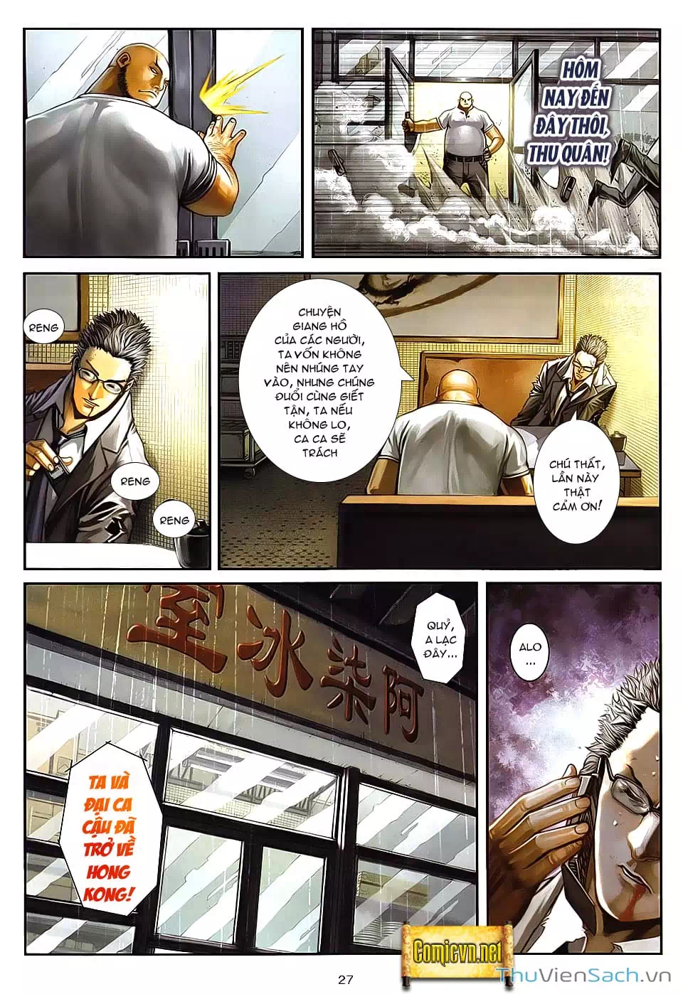 Truyện Tranh Cửu Long Thành Trại 2: Vây Thành trang 5