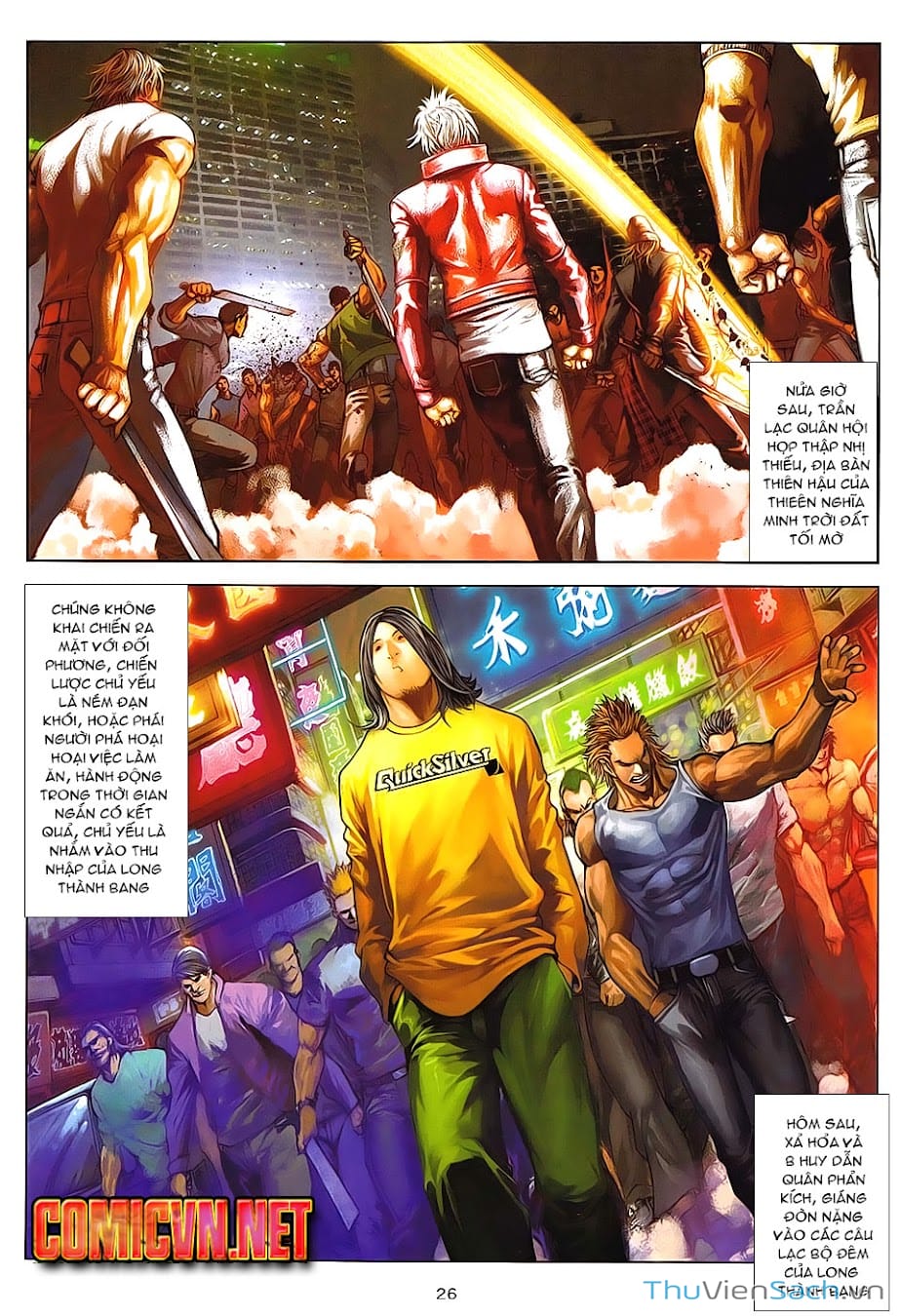Truyện Tranh Cửu Long Thành Trại 2: Vây Thành trang 5
