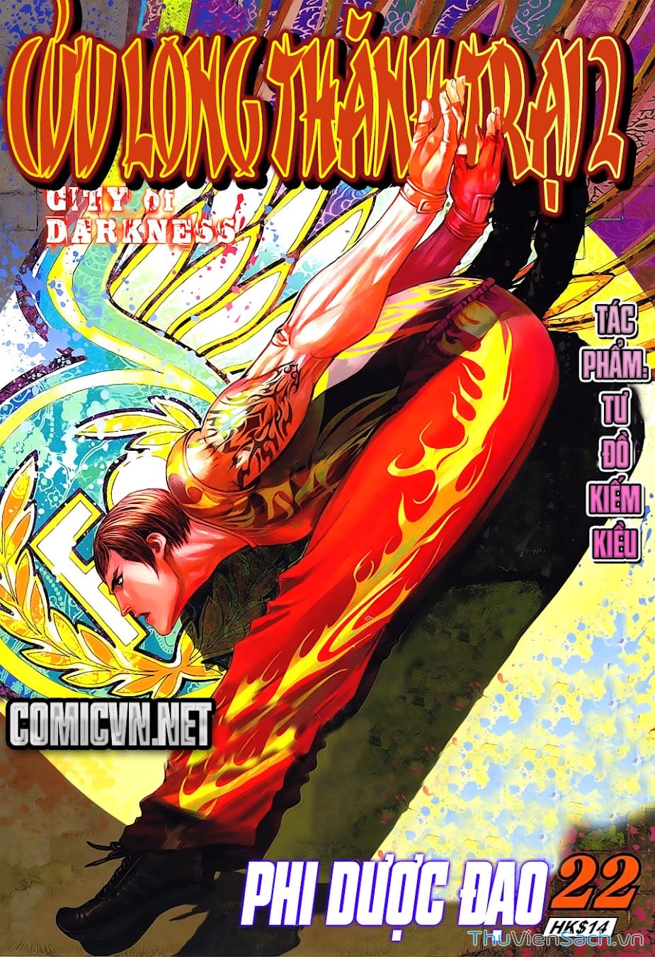 Truyện Tranh Cửu Long Thành Trại 2: Vây Thành trang 5