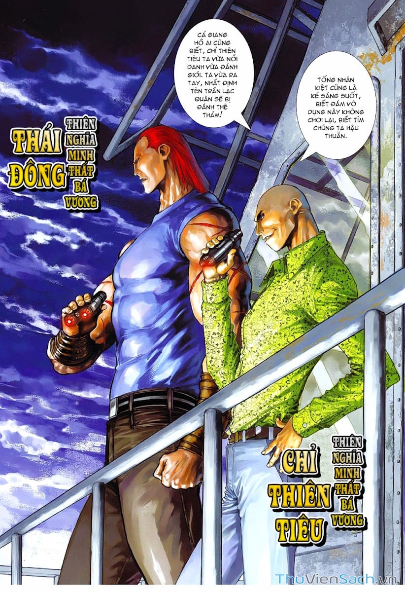 Truyện Tranh Cửu Long Thành Trại 2: Vây Thành trang 5