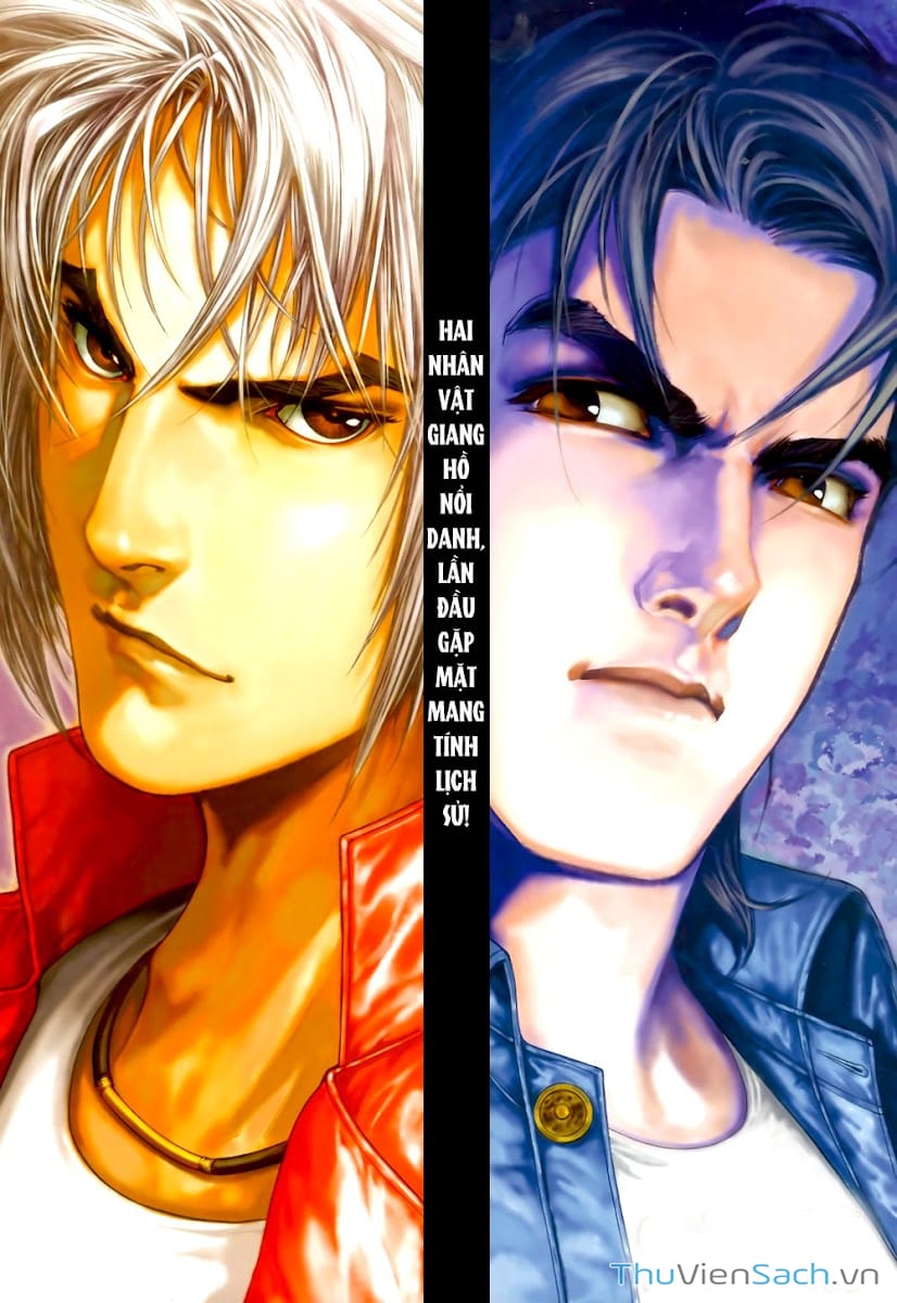 Truyện Tranh Cửu Long Thành Trại 2: Vây Thành trang 5