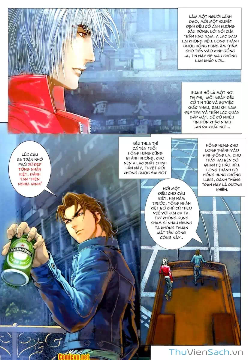 Truyện Tranh Cửu Long Thành Trại 2: Vây Thành trang 5