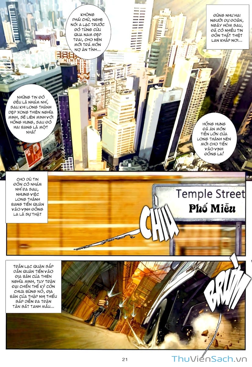 Truyện Tranh Cửu Long Thành Trại 2: Vây Thành trang 5