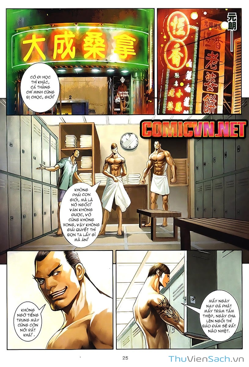 Truyện Tranh Cửu Long Thành Trại 2: Vây Thành trang 5