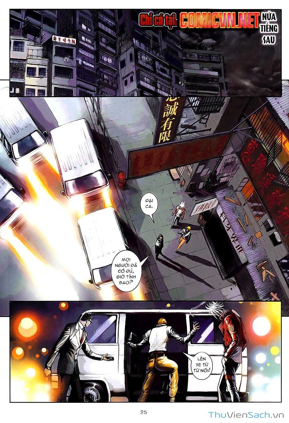 Truyện Tranh Cửu Long Thành Trại 2: Vây Thành trang 5