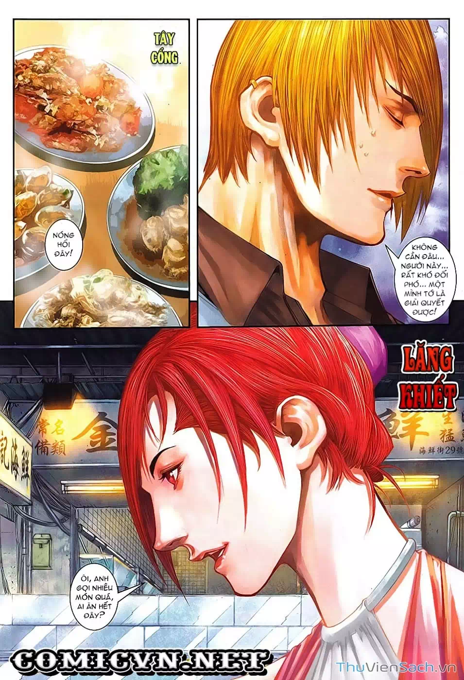 Truyện Tranh Cửu Long Thành Trại 2: Vây Thành trang 5