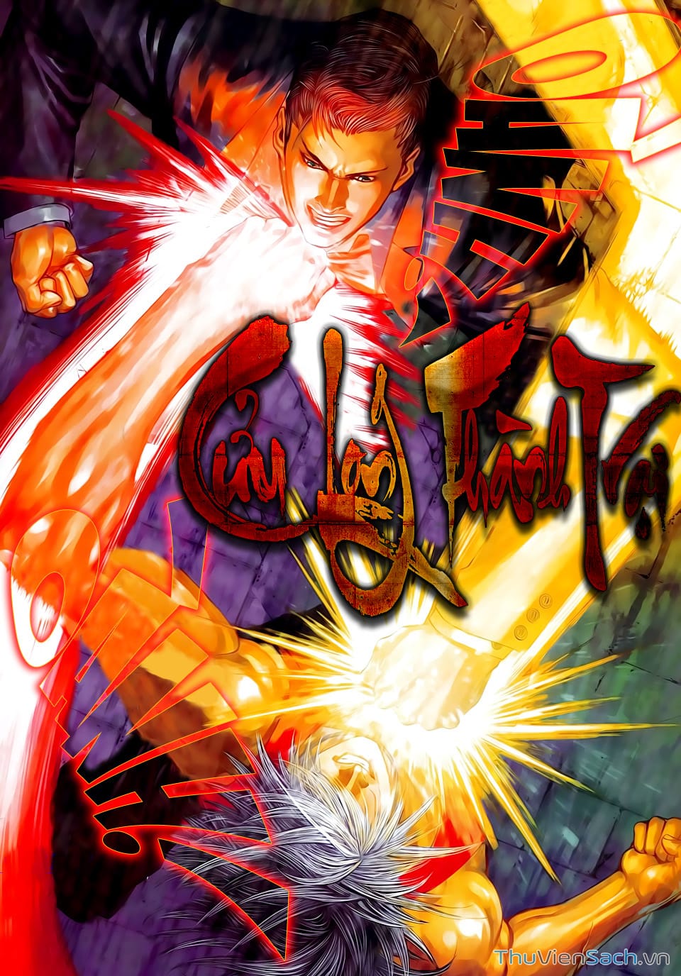 Truyện Tranh Cửu Long Thành Trại 2: Vây Thành trang 5