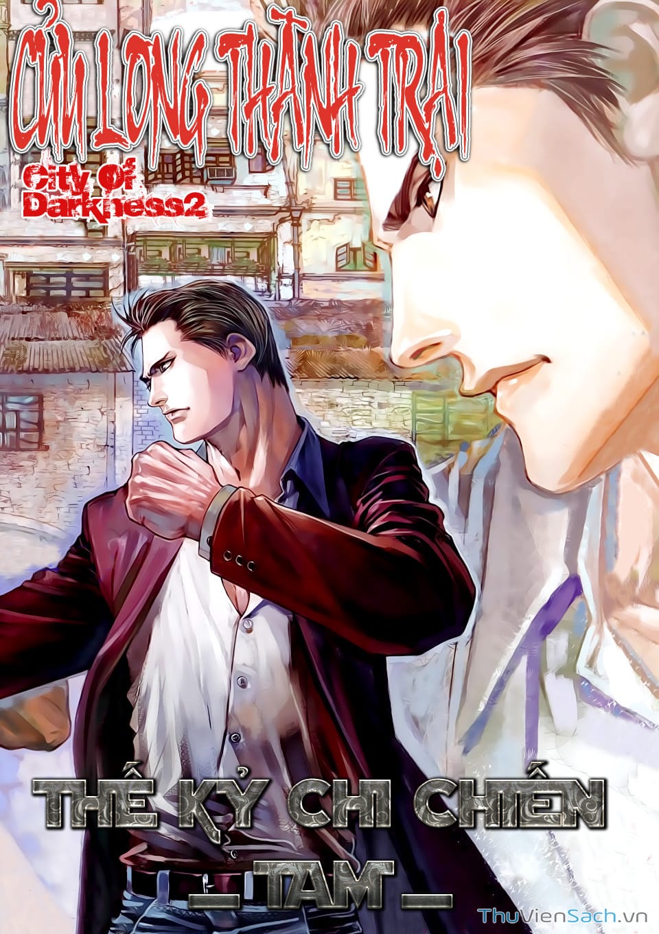 Truyện Tranh Cửu Long Thành Trại 2: Vây Thành trang 5