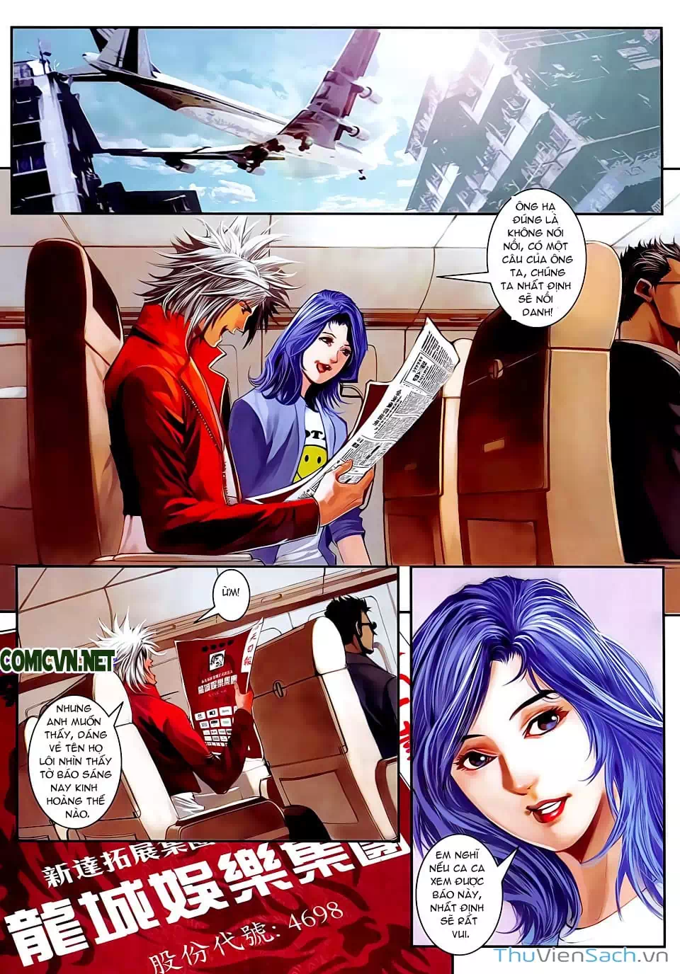 Truyện Tranh Cửu Long Thành Trại 2: Vây Thành trang 5