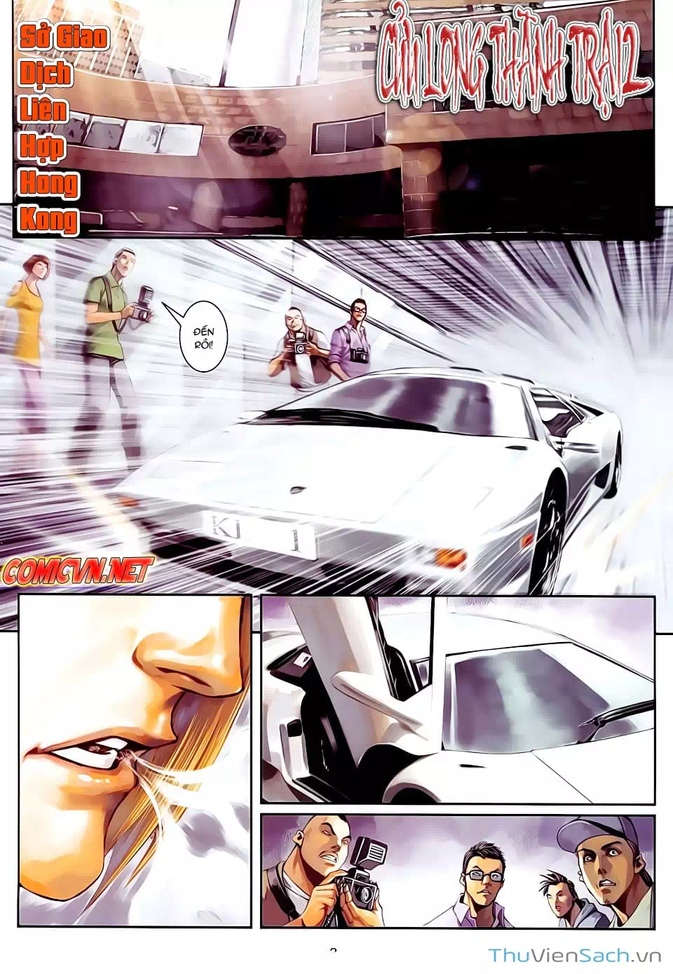 Truyện Tranh Cửu Long Thành Trại 2: Vây Thành trang 5