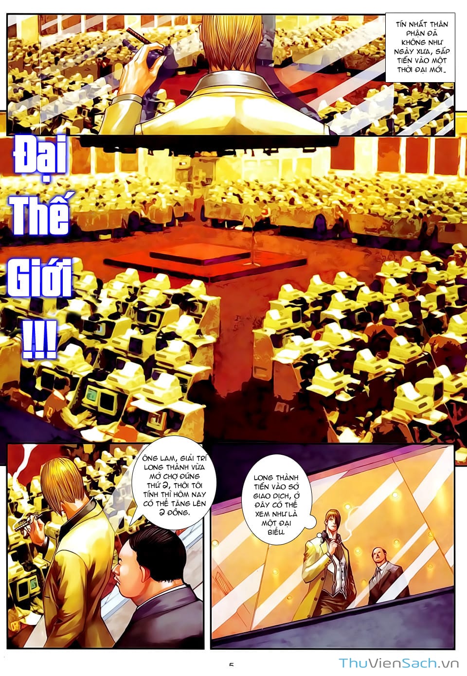 Truyện Tranh Cửu Long Thành Trại 2: Vây Thành trang 5