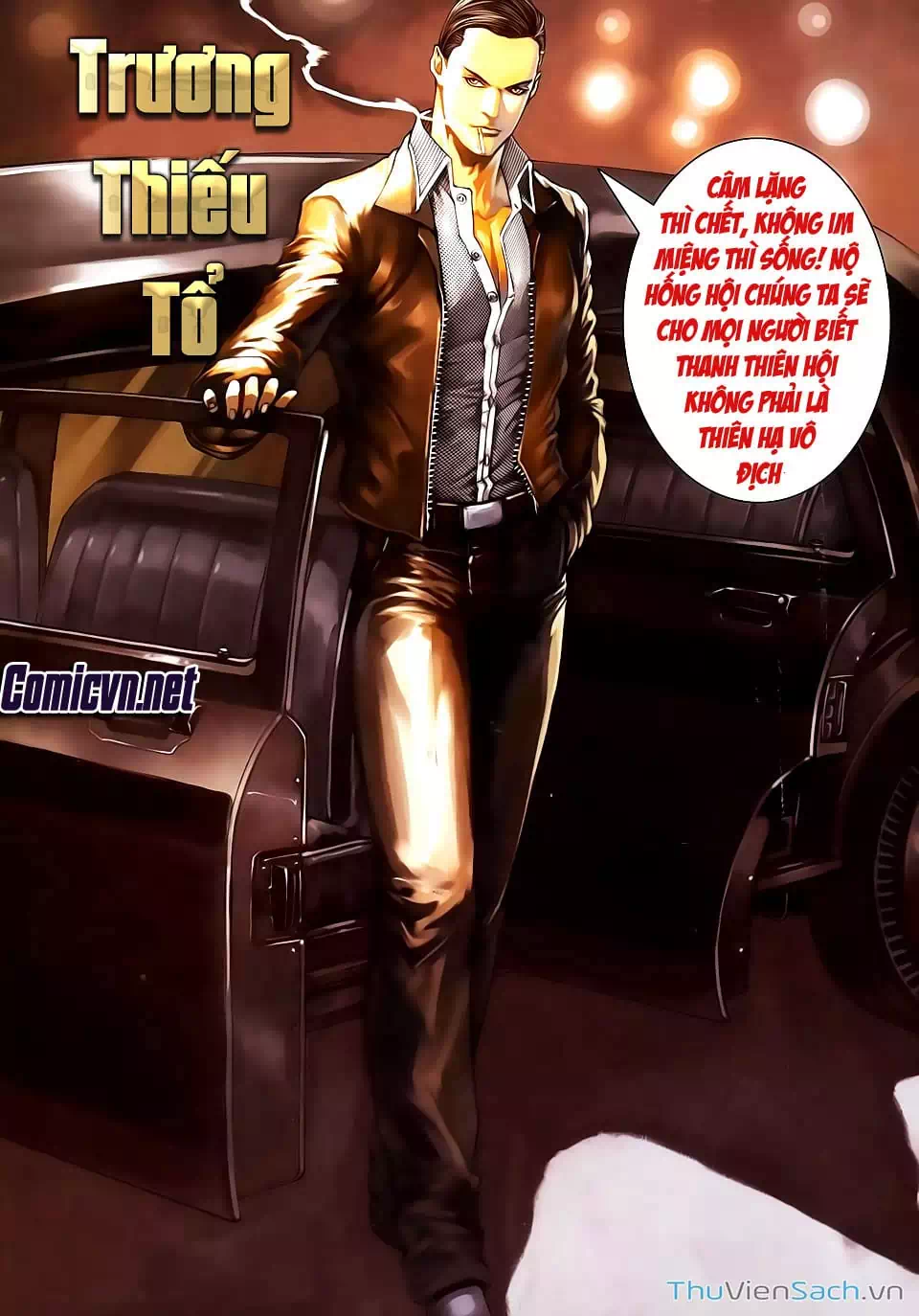 Truyện Tranh Cửu Long Thành Trại 2: Vây Thành trang 5